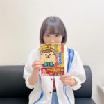 Sora Tamaki