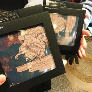 Sou Instagram - 2日連続Eveくんとご飯 米津さんのCDもGET