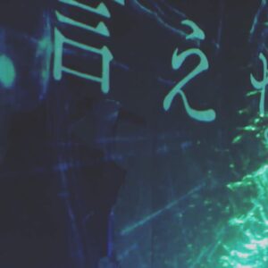 Sou Instagram - オンラインライブ「UTOPIA」ありがとうございました 次は直接会おうね