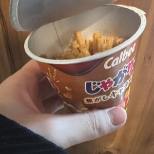 Sou Instagram - じゃがりこbot
今回は焦がしキャラメル味です