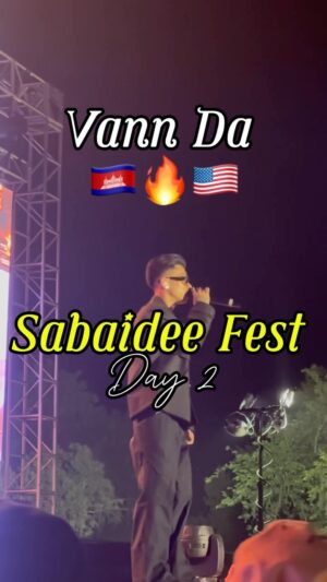 Sovattey Sary Instagram - An unforgettable evening for Cambodia, ablaze with pride and gratitude! 🇰🇭🔥🙏

Thanks @sabaideefest for having us🙏🫶