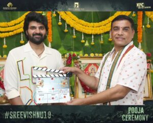 Sree Vishnu Instagram - ఉగాది శుభాకాంక్షలు 🌾

Delighted to begin the journey of my next project on the auspicious occasion of Ugadi 🤗

#SreeVishnu19 
Directed by #JanakiRamMarella 
Music by @vijai_bulganin
Produced by #SeethaKumariKotha, #AnushaDronavalli, #GopalamLakshmiDeepak 

@konavenkat @director.bobby @bhanu.bogavarupu @nandusavirigana #SaiSriRam @chotakprasad @konafilmcorp #WhistleWorthyFilms #SkandaVahanaMotionPictures 

Thank you each and everyone for attending the Pooja ceremony🤗