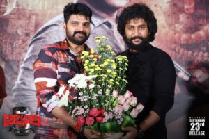 Sree Vishnu Instagram - Thank you dear 
Natural Star @nameisnani garu for taking out time from your busy schedule to launch the theatrical trailer of #ALLURI 🤗 Means a lot❤️

▶️ https://youtu.be/0FRJGEyZz3I

#AlluriOnSept23rd