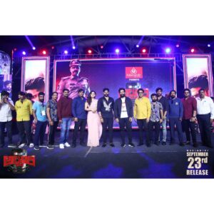 Sree Vishnu Instagram - Your presence was gratifying.

Thank you so much dear Icon star @alluarjunonline garu for gracing the #ALLURI Pre-release event ❤️ 

See you all on September 23rd at your nearest cinemas.

#AlluriOnSept23rd