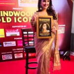 Sridevi Vijaykumar