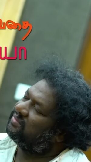 Srikanth Deva Instagram - 🎼#vayava Song From Kattil Movie
🎤Sung by : @saindhavi_prakash 

❤️We need Your love & Support☺️ 
🤩Let’s rally behind this incredible film and make it a blockbuster! 🎥🌟”
#kattil #evganeshbabu #srushtidange #vairamuthu #madhankarky  #lenin  #saindhavi #vayava #srikanthdeva #srikanthdevamusic #srikanthdevamusical #srikanthdevasongs #srikanthdevafans #srikanthdevahits