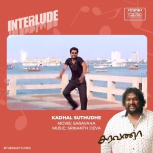 Srikanth Deva Instagram - Rewinding to @srikanth_deva_official 's diverse mix of amazing interludes from #Saravana 💥❤️

#ThinkTapes #TuesdayTunes @silambarasantrofficial @jyotika @the_ksravikumar #SilambarasanTR #Jyotika