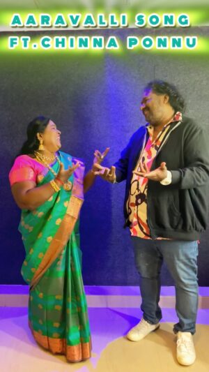 Srikanth Deva Instagram - 😍Aaravalli Song Ft.Chinna Ponnu Akka 🎶
#sonymusic #aaravalli #chinnaponnu #velmurugan #aishwaryarajesh #avargalumivargalum  #srikanthdeva #srikanthdevamusic #srikanthdevamusical #srikanthdevasongs #srikanthdevafans #srikanthdevahits