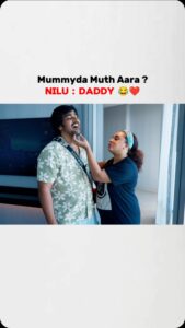 Actor Srinish Aravind HD Instagram Photos and Wallpapers July 2024