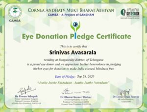 Srinivas Avasarala Instagram - An invitation to all of you