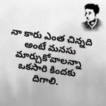 Srinivas Avasarala