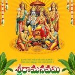Srinivas Avasarala