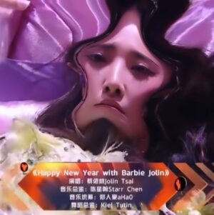 Starr Chen Instagram - 2024比2023好就好
2025比2024好就好
2026比2025好就好
2027比2026好就好
⋯⋯
2077比2076好就好
啊不然咧？

新年快樂