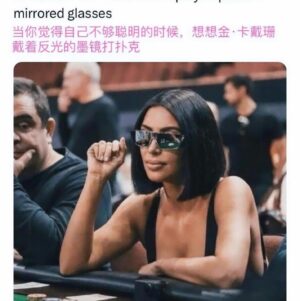 Starr Chen Instagram - 2024比2023好就好
2025比2024好就好
2026比2025好就好
2027比2026好就好
⋯⋯
2077比2076好就好
啊不然咧？

新年快樂