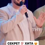 Stas Mikhaylov