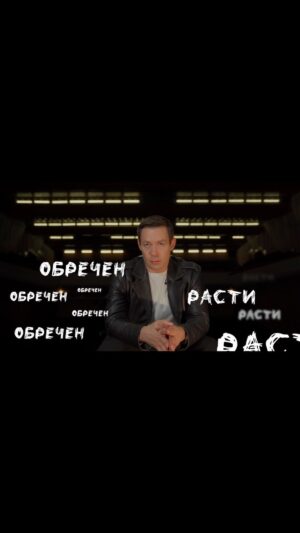 Stas Pekha Instagram - Мне сегодня 43 года и я вместе с @psklinika @akka_knebekaizze решили использовать этот повод во благо и презентуем вам тизер к фильму про наркологию и философию моей клиники … ну и еще кое что будет, но это чуть позже
Спасибо за все ваши поздравления и любовь, я ее чувствую и мне хочется жить и быть полезным… нужным! 
Погнали дальше❤️🤘🏼👻
P.S. Это наша первая авторская работа и мы…🥁 только начинаем👊🏻