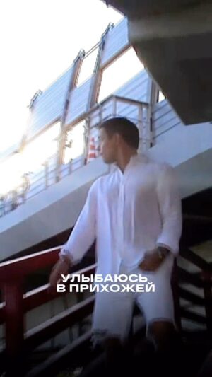 Stas Pekha Instagram - 14 июня «Ты все еще ждешь»