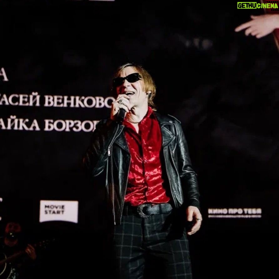 Stasya Tolstaya - 3 Likes - мой первый большой зал кинотеатра «Октябрь»
самая душевная премьера по мнению зрителей
волшебный и невероятный @naikborzov
мы очень хотели подарить вам праздник и надеемся, что у нас получилось. ЛЮБЛЮ!
желаю картине успешного проката, а я поехала дальше 🎬
p.s. на фотографии показана лучшая версия отношения актёра к режиссёру 😹 @fedorarkadievich 🤍🤍🤍
моё восхитительное платье @masterpeace.masterpeace
потрясающий образ @ozmond.polyanka
любимые серьги @solvart.ru
лучшие фотографии @ugolphoto
спасибо дорогим @iskandera @natalya.gneusheva @olga_s_soloveva за поддержку 💔
