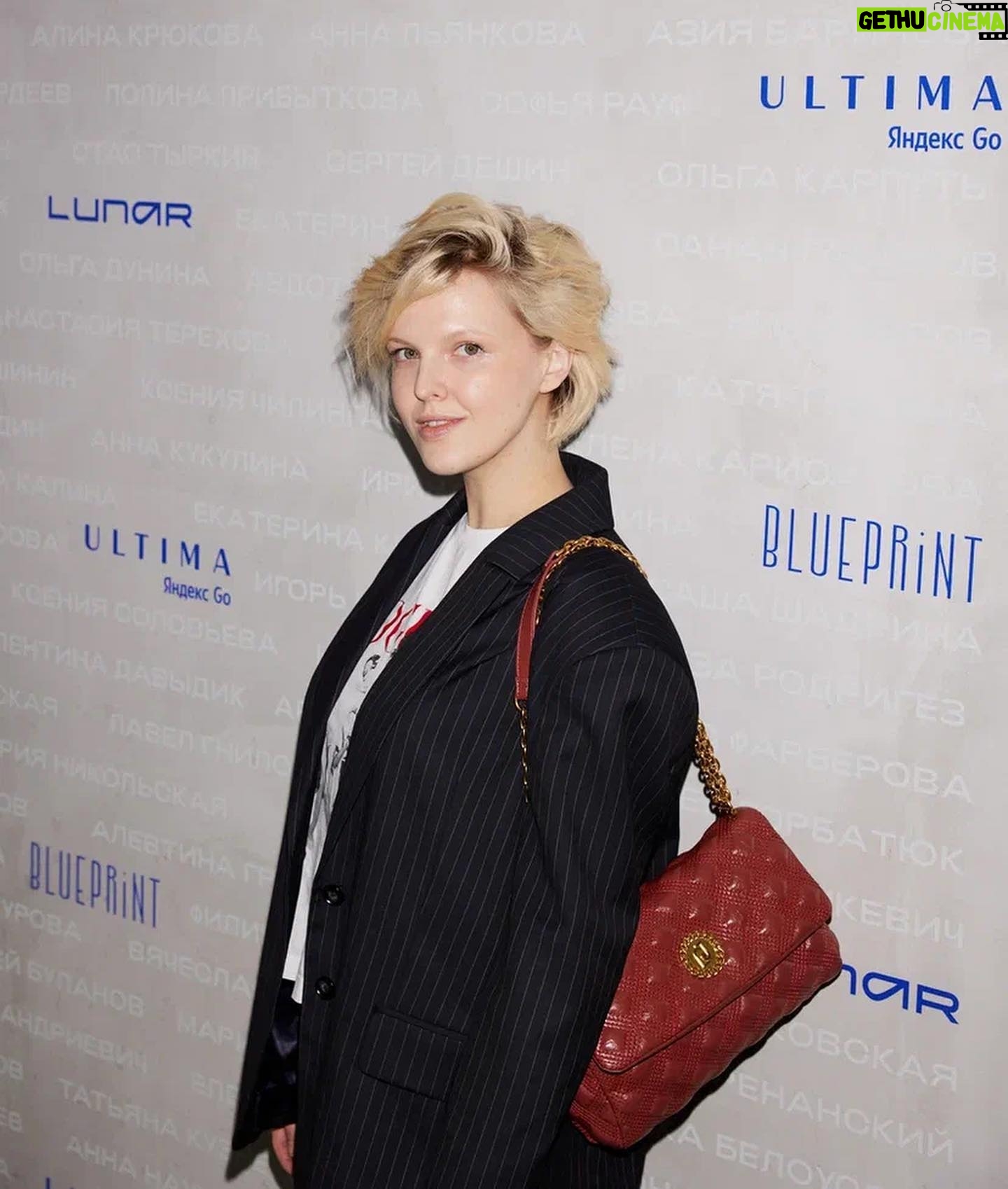 Stasya Tolstaya - 3 Likes - вечер в честь экспертного совета The Blueprint 100 💔
#theblueprint100
@theblueprint.ru
@somamoscow
партнёры мероприятия
@ultima.yandex
@huttondevelopment
@luding.ru
