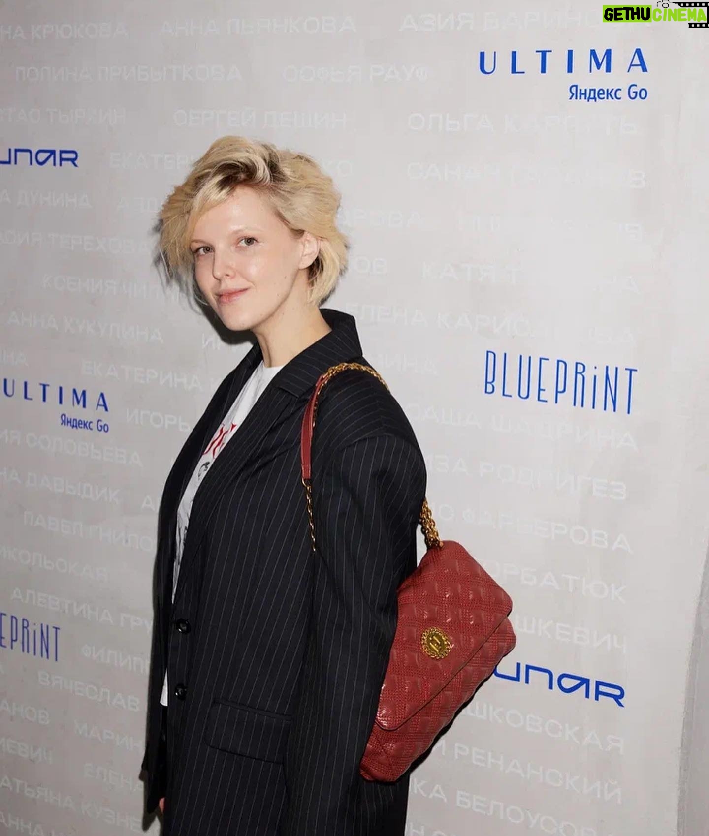 Stasya Tolstaya - 3 Likes - вечер в честь экспертного совета The Blueprint 100 💔
#theblueprint100
@theblueprint.ru
@somamoscow
партнёры мероприятия
@ultima.yandex
@huttondevelopment
@luding.ru