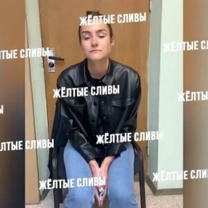 Stepan Putilo Instagram - ⚡️Лукашисты опубликовали видео с задержанной девушкой Романа — Софьей Сапегой
⠀
Её также под угрозой пыток и применения насилия заставили сознаться в том, чего она совершенно точно не совершала — ведении Telegram-канала Чёрная книга Беларуси.
⠀
Софья Сапега арестована на 2 месяца по подозрению в якобы организации массовых беспорядков. Место содержания девушки — СИЗО КГБ, с её адвоката взята подписка о неразглашении.