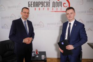 Stepan Putilo Instagram - ⚡️Премьер-министр Польши дал интервью каналу NEXTA!
⠀
В эксклюзивном разговоре Матеуш Моравецкий подробно рассказал о том, как Польша поможет репрессированным и потерпевшим белорусам, гарантировал медицинскую, организационную и материальную поддержку убегающим от преследования рабочим и студентам.
⠀
Уже завтра на наших каналах! 🔥
⠀
Будете смотреть?
⠀
#минск #брест #витебск #могилев #гродно #гомель #беларусь #minsk #minskgram #minskcity #belarus #brest #vitebsk #grodno #gomel #mogilev #выборы2020 #новости #польша #poland #warsaw #варшава