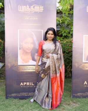 Subathra Robert Instagram - Glimpses from the #Yaathisai Press Meet

ICYMI Trailer - http://youtu.be/I4EywNIuBIk

Get set for a grand release in theatres on April 21st!

@venusinfotainment @koteeswarjaiganesh
@SakthiFilmFactory @saregamatamil

Dir @dharani_rasendran 

@sakthivelan_b @guru_somasundaram
 @shakthimithran_vs @actorseyon  @rajalakshmi_gopalakrishn @samar._.1407 @vaidehi_amarnath  @subatra_robertoff @semmalar_annam @akileshkathamuthu @editormahendran @ar.ranjith_kumar @v.sureshtamizh @yaathisai_official @onlynikil #nm