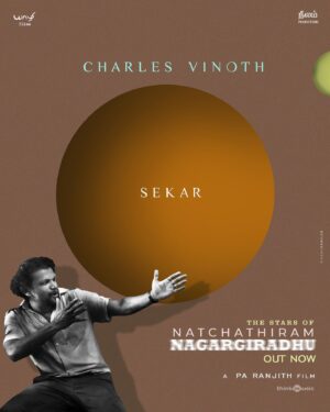 Subathra Robert Instagram - karapagam❤️sekar❤️roshni❤️yashvandhiran❤️. #NatchathiramNagargiradhu 
@ranjithpa 
@yaazhifilms 
@neelam_productions 
@kalidas_jayaram 
@dushara_vijayan 
@iamsandy_off
@actorshabeer 
@damuplay 
@vinsu.sam 
@manisa_tait 
@harikrishnananbudurai 
@tenmamakesmusic 
@actorgnanam
@anbudan_arjun_ 
@selva_rk 
@vinothactormadras 
@regin_roseactor 
@cl_me__remo 
@sumeetborana 
@kishorkumardop 
@kabilanchelli
@suriya_dancer_
@subatra_robertoff
@dharani_selvam.official