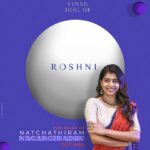 Subathra Robert