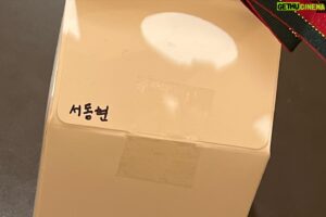 Suh Dong-hyun Instagram - 이번 2023년도 저를 사랑하고 아껴준 고마운 분들 덕분에 
행복하게 살아갈 수 있었습니다. 과분하고 감사합니다.
이 세상 모든 분들에게 행복과 행운만이 가득하시기를 진심으로 바랍니다. 아직도 이렇게나 부족하고 또 부족한 제가 어떻게 1년을 보낼지 모르겠지만, 그 서툰 과정 속에 또 여러분들이 있다면 그걸로 행복하겠습니다.
모두들 제가 정말 많이 엄청 무진장 진짜 완전 어마무시하게. 사랑합니다.
새해 복 많이 받으세요🙇🏻‍♂️