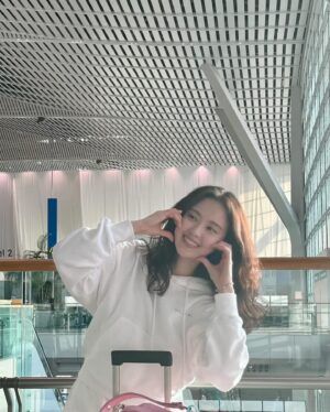 Suh Yun-a Instagram - ✈️🇻🇳✨
비행기 안에서 북두칠성을 봤어요