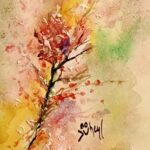 Süheyl Uygur
