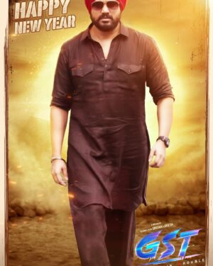Sujan Lokesh Instagram - Happy new year #srujanlokesh