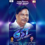 Sujan Lokesh