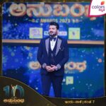 Sujan Lokesh