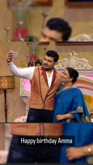 Sujan Lokesh Instagram - My strength and my love forever. Happy bday Amma. #srujanlokesh #girijalokesh