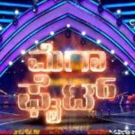 Sujan Lokesh