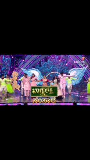 Sujan Lokesh Instagram - Starting this weekend at 9 pm on #colorskannada #srujanlokesh #lokeshproductions