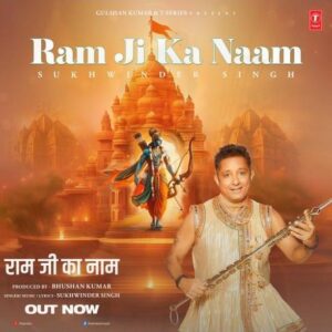 Sukhwinder Singh Instagram - Immerse yourself in the sacred symphony of #RamJiKaNaam and feel the divine harmony within. 🕉️🙏🏼🎶✨

Song Out Now 

#tseries #BhushanKumar @tseries.official