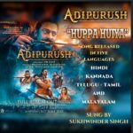 Sukhwinder Singh
