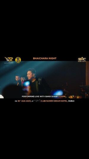 Sukhwinder Singh Instagram - दिल की पतंग देखो उड़ी - उड़ी जाए !!!!!

@vivritentertainment
@bcceventsdubai

18 th August @yumedxb

#musiclover #concert #liveinconcert #music
#dubaimusic #dubaimusiclovers #sukhwindersinghliveinconcerts
#partyvibes