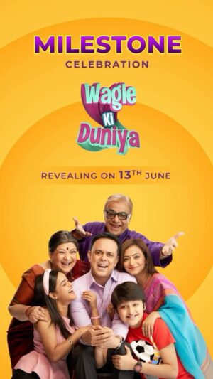 Sumeet Raghvan Instagram - 13th June, yani ki kal ke baare mai Inke bich kya khichdi pakk rahi hai?🤫 Yeh kaunse milestone celebration ki baat ho rahi hai aapko pata hai?🫨🫨

Agar haa toh neeche comment section mein hume bataiye!

Till then, stay tuned and keep watching 👀 #WagleKiDuniya, Mon-Sat raat 9 baje, sirf Sony SAB par.🥳🥳

#MilestoneCelebration #13thJune #WagleKiDuniyaOnSonySAB #WagleKiDuniya 
#WagleKiDuniyaFamilyGroup #Entertainment #ReelsOnInstagram #Reels #relatable