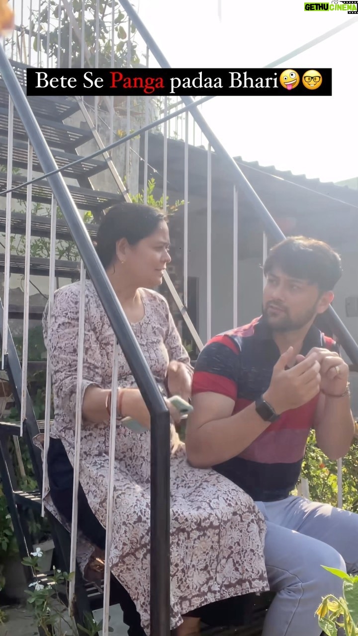 Sumit Bhardwaj - 1.2K Likes - Kuch Kam karloo guys 🤓🤩 Reel mat dekte rahoo 😵💫🤪
.
#summitbhardwaj #maabeta #indianparents #comedyreels #reelsindia #love #livelovelaugh