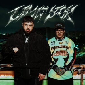 Summer Cem Instagram - MOONWALK TO SIKI JACKSON Donnerstag 23:59Uhr und das Video zu LIMIT YOK feat. @geolier 🦂