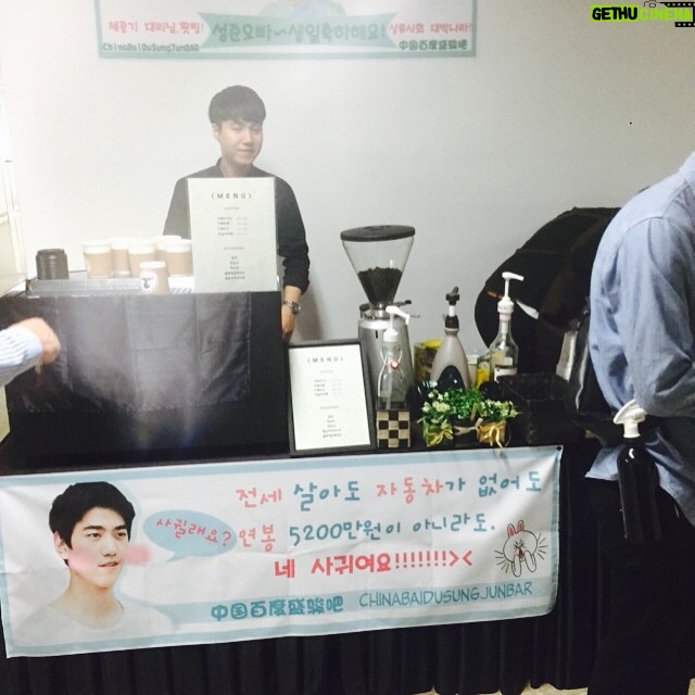 Sung Joon - 22.7K Likes - 중국팬분들 갑사합니다 :) thank you all of my chinese fans
