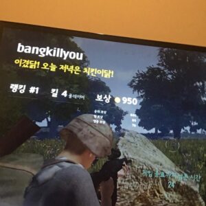 Sung Joon Instagram - 배틀그라운드 하고싶다..