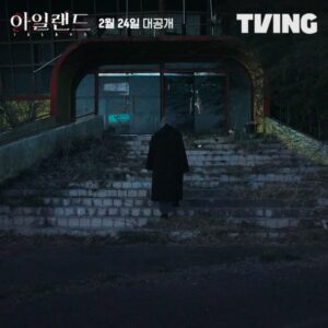 Sung Joon Instagram - 파트 2 두둥