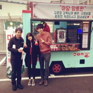 Sung Joon Instagram - 혜윤아 고맙워 껄껄