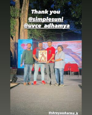 Suni Instagram - ಆ ದಿನ 2 ಘಟನೆ ನೆಡೆಯಿತು 
1) RCB CSK ನ  RUNRATE ಅಲ್ಲಿ ಸೋಲಿಸಿ ಪ್ಲೇಆಫ್ಸ್ ಗೆ ಹೋಯ್ತು 
2) #ಬ್ಯಾಂಕ್OFಭಾಗ್ಯಲಕ್ಷ್ಮಿ POSTER ಕೂಡ RELEASE ಆಯ್ತು 
#ಶುಭಹಾರೈಕೆಗಳು @abhishekabhim 

BOB ~ Bank Of Bhagyalakshmi  A blissful dream comes true as we unveil the character poster today. Please share and support the whole team of BOB✨

@prakash_hk 
@shreedevientertainers 
@abhishekabhim 
@dheekshithshettyofficial 
@brinda_acharya 
@abhishekgkasaragod 
@judahsandhy 
@rectanglestudios 
@nanjegowda 

@ashwin.rao.pallakki 
@shreyassharma_k 
@srivatsa_act 
@vinuthsam 

@suraj._.dramajunior 
@ursteajuice 
@raghavi_aralagundagi_official9 
@anushayprabhu 
@udayachar16 
@navyasachinbr 
@satishchandraiah.official 
@basavaraj_gadag
@vishal_jaivik_official
@mahin_kuber
vara_naveen04
@usha_bhandary
manjushamanur
@nimmasadukokila
@lakshmiurs_
@vijaychendoor
@arungangu 
@ullasacp 
@anilsomanath 
@98.agnatha