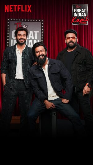 Sunny Kaushal Instagram - Hasne aur hasane ka tareeka iss baar kazual nahi Kaushal hoga kyunki aa rahe hai ‘The Kaushal Brothers.’ ❤️

Dekho #TheGreatIndianKapilShow iss Saturday 8 pm sirf Netflix par ✨

#TheGreatIndianKapilShowOnNetflix @kapilsharma @whosunilgrover @Archanapuransingh @krushna30 @kikusharda @rajivthakur007 @anukalpgoswami @beingustudiosofficial @gurjot_bu @solproductions_  @fazila_sol @kamnamenezes @thegreatindiankapilshow @team.kapilsharma @vickykaushal09 @sunsunnykhez